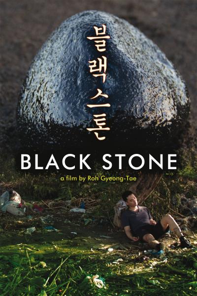 Poster : Black Stone