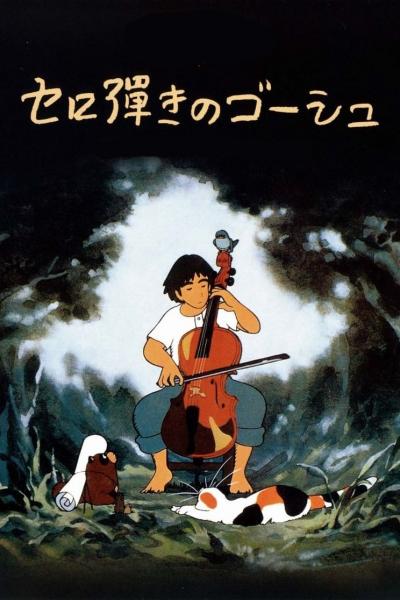 Poster : Goshu le violoncelliste