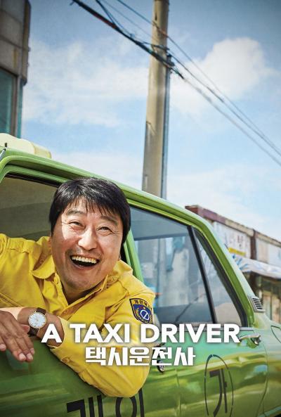 Poster : A Taxi Driver