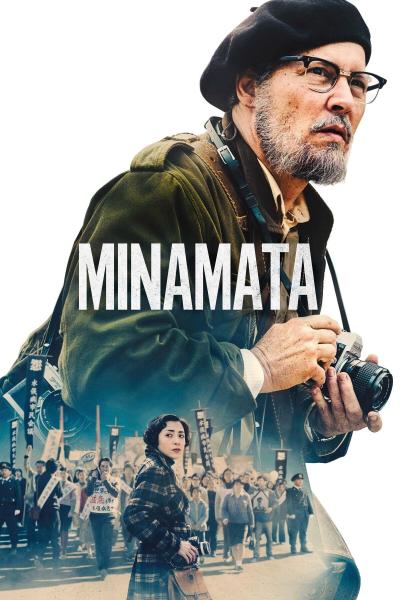 Poster : Minamata