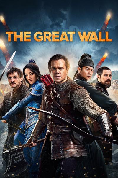 Poster : La Grande muraille