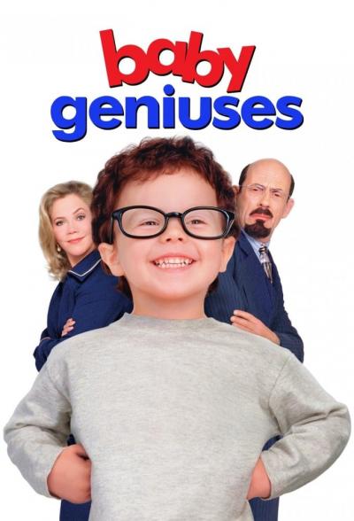 Poster : P'tits génies