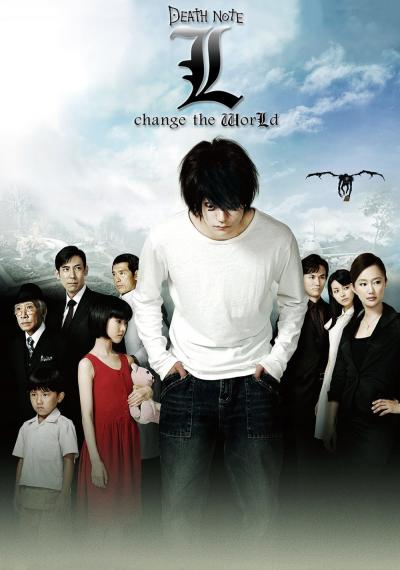 Poster : Death Note : L Change The World