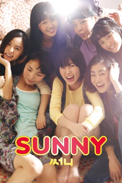 Poster : Sunny