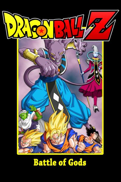 Poster : Dragon Ball Z : Battle of Gods