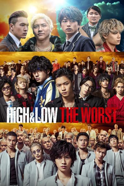 Poster : HiGH & LOW THE WORST