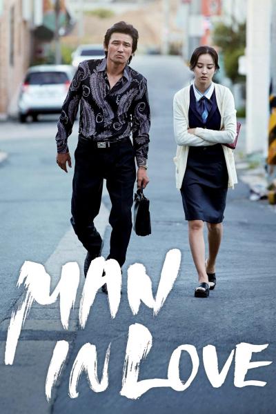 Poster : Man in Love