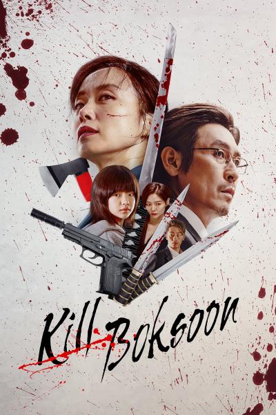Poster : Kill Bok-soon