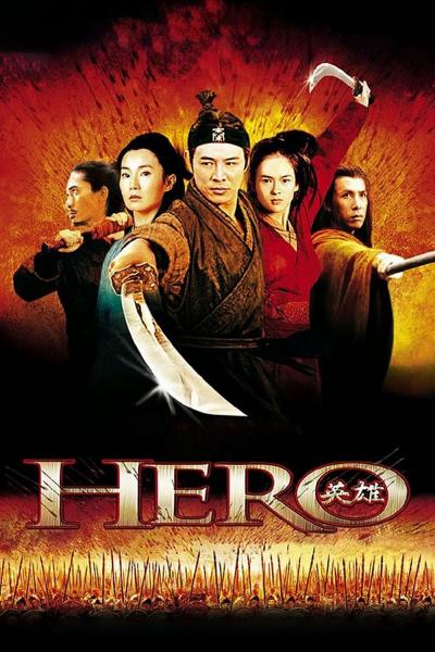Poster : Hero