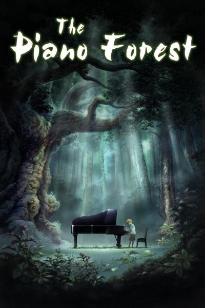 Poster : Piano Forest