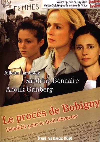 Poster : le procès de Bobigny