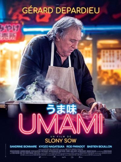 Poster : Unami