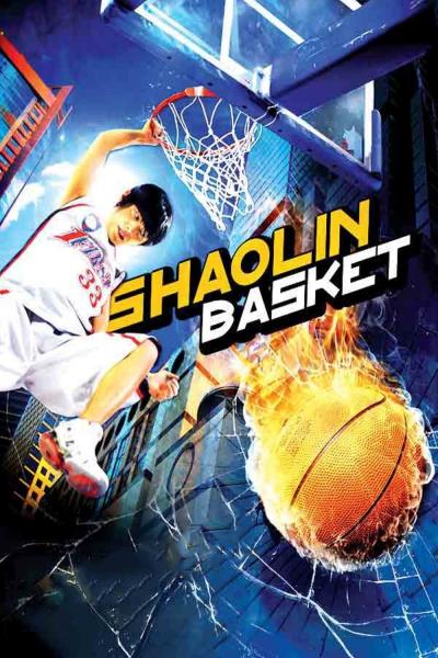Poster : Shaolin Basket