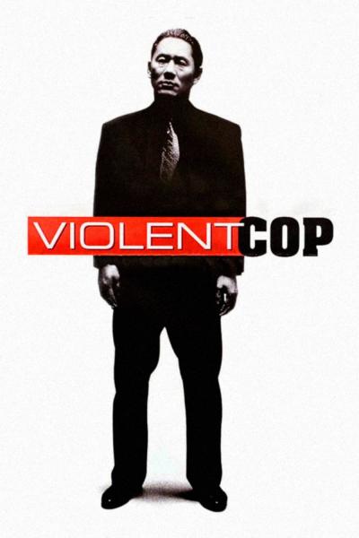 Poster : Violent cop