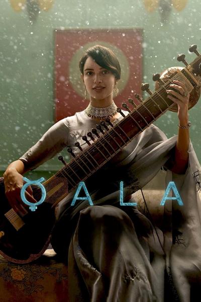 Poster : Qala