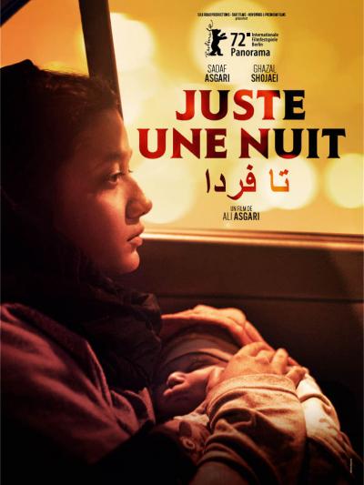 Poster : Juste une nuit