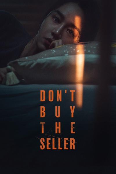 Poster : Don't buy the seller