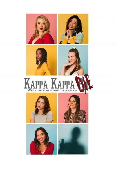 Poster : Kappa Kappa Die