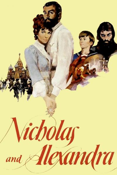 Poster : Nicolas et Alexandra