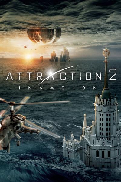 Poster : Attraction 2 : Invasion