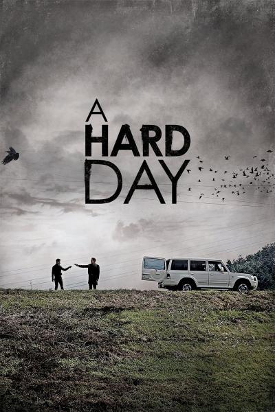 Poster : Hard Day