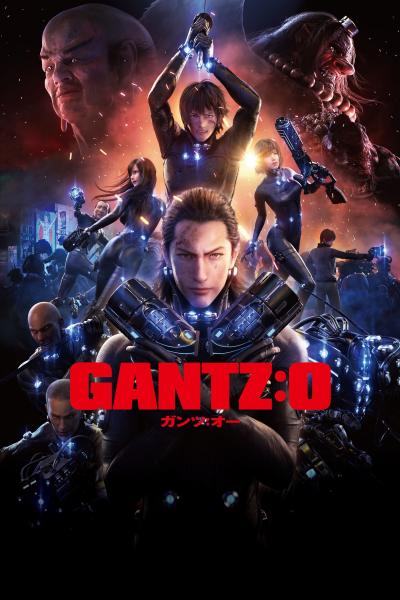 Poster : Gantz : O