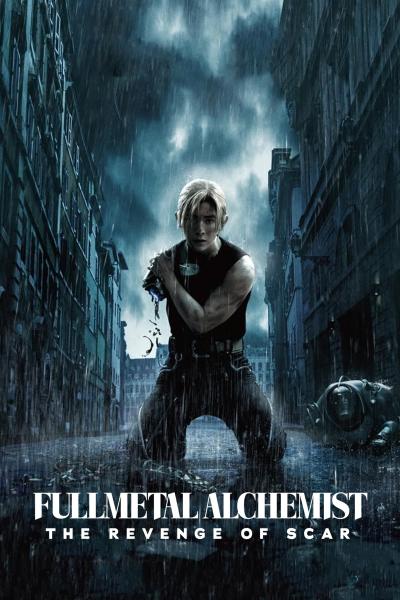 Poster : Fullmetal Alchemist : La vengeance de Scar