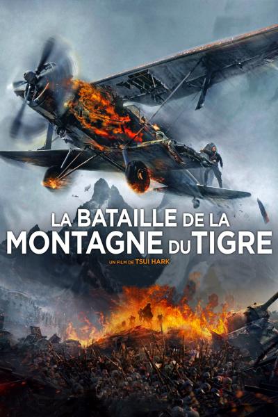 Poster : La Bataille de la Montagne du Tigre