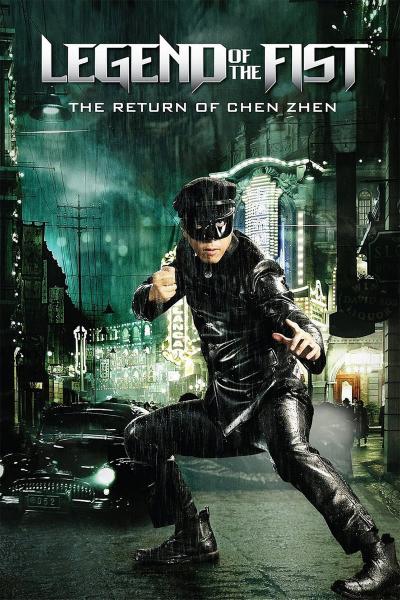 Poster : Legend of the Fist : Le retour de Chen Zhen