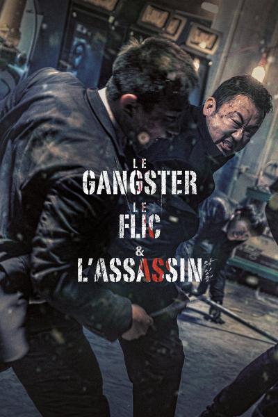Poster : Le Gangster, le flic et l'assassin