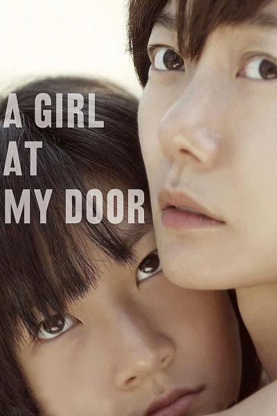 Poster : A girl at my door