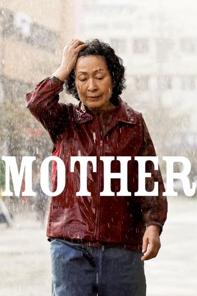 Poster : Mother