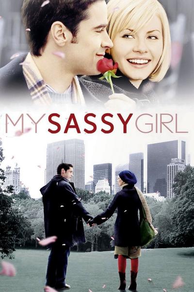 Poster : My Sassy Girl