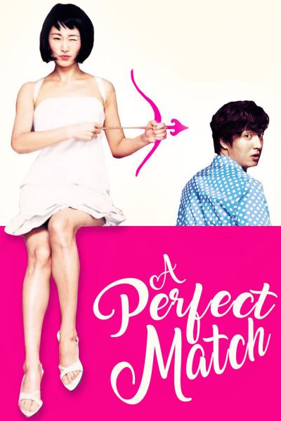 Poster : A perfect match