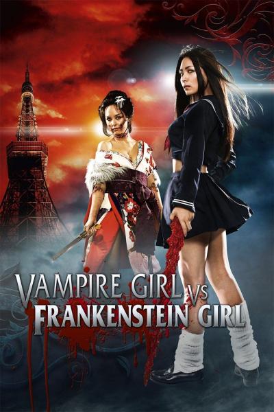 Poster : Vampire Girl vs Frankenstein Girl