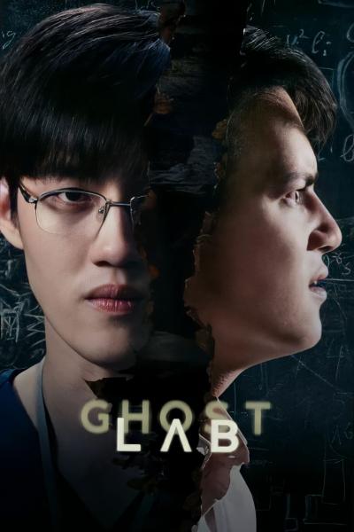 Poster : Ghost Lab
