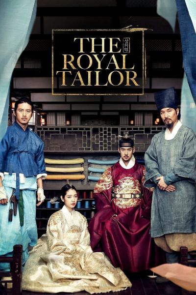 Poster : The Royal Tailor