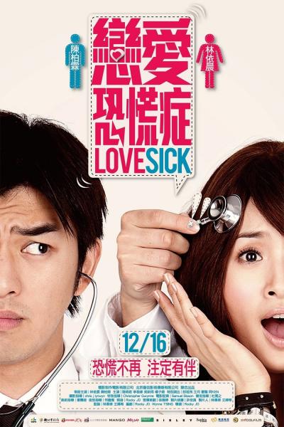 Poster : Lovesick