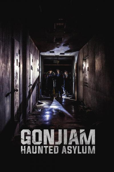 Poster : Gonjiam : Haunted Asylum