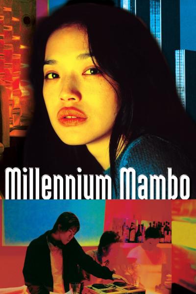 Poster : Millennium Mambo