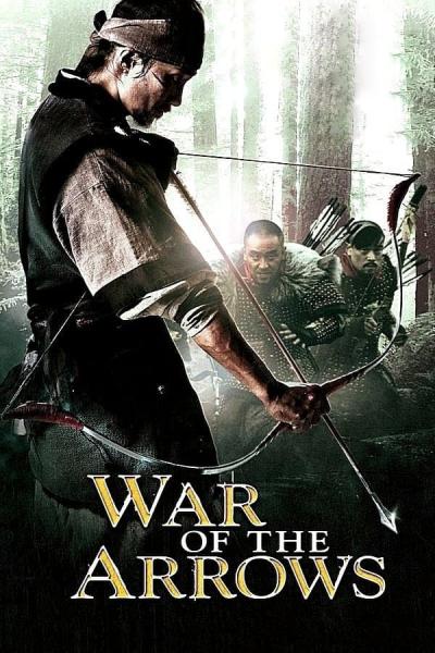 Poster : War of the Arrows