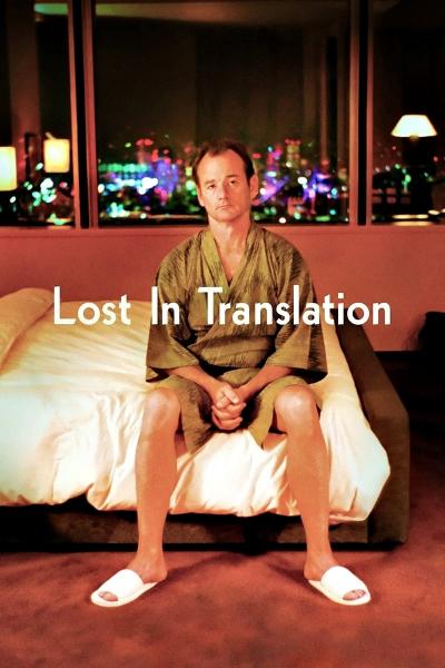 Poster : Lost in Translation