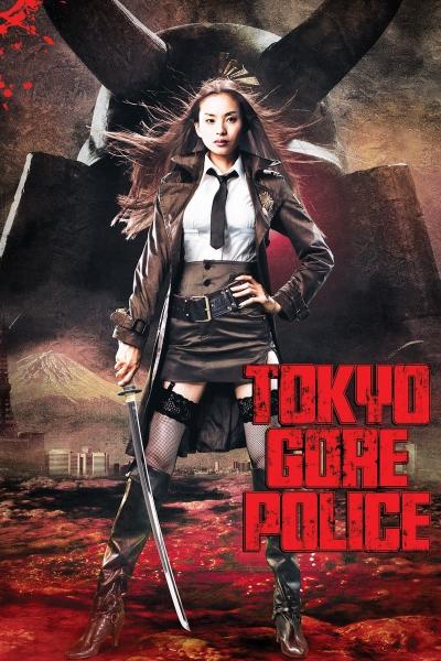 Poster : Tokyo Gore Police