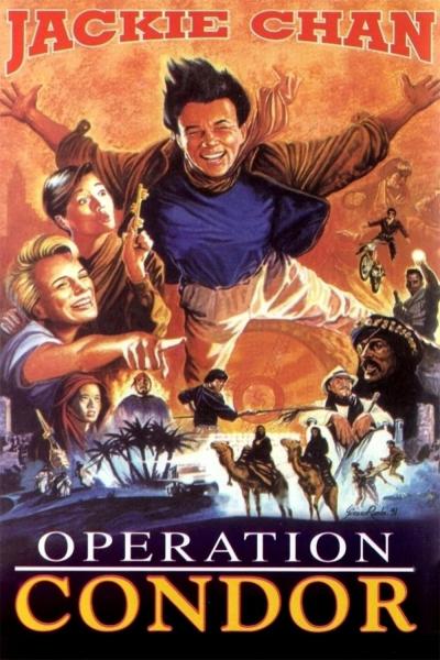 Poster : Opération Condor