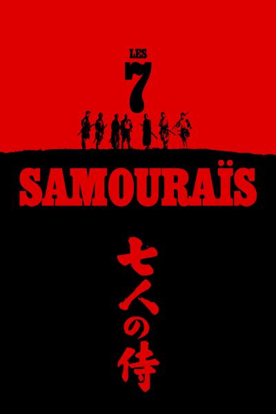 Poster : Les Sept Samouraïs