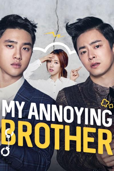 Poster : My Annoying Brother