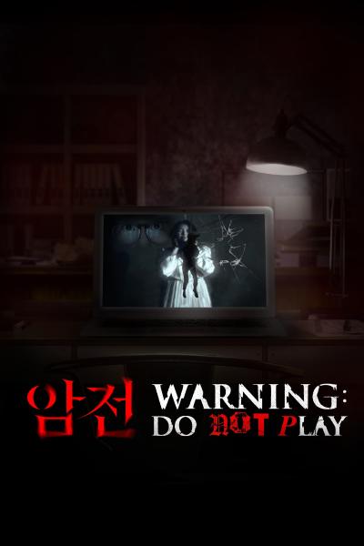 Poster : Warning : Do not play