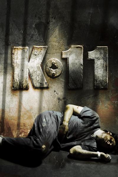 Poster : K-11