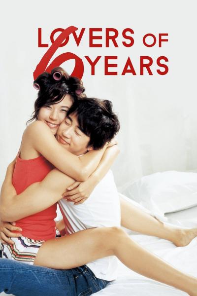 Poster : Lovers of 6 years