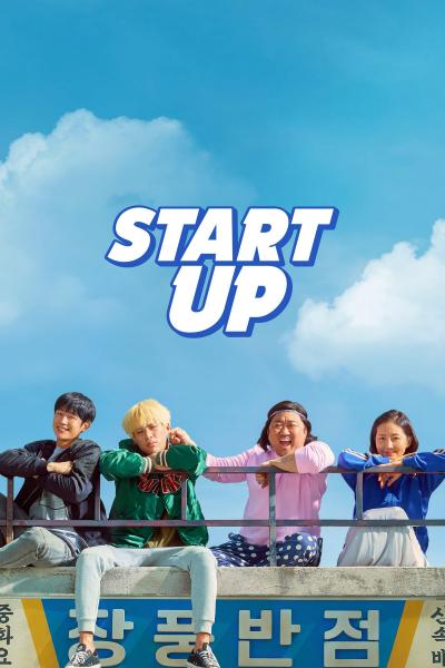Poster : Start-Up